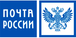 Почта России